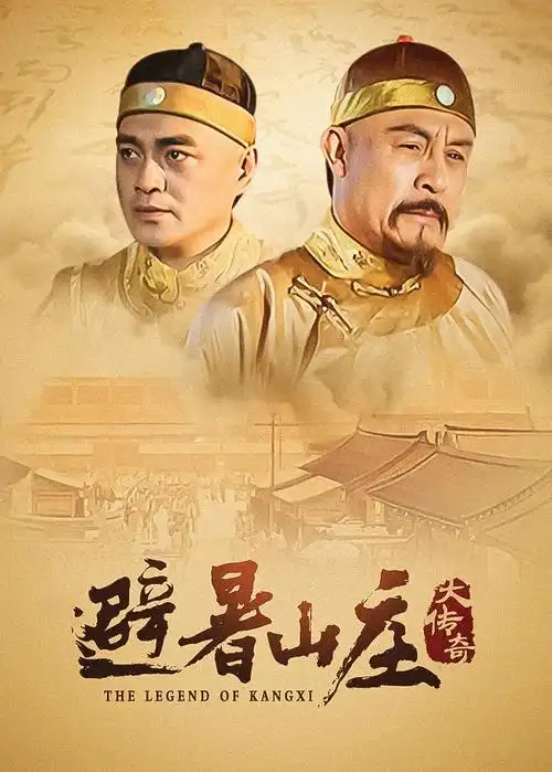 第七个清晨 剧照