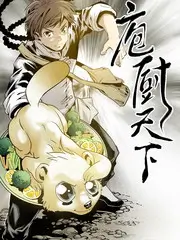 深夜食堂不打烊 剧照